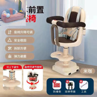 GHẾ NGỒI XE ĐẠP ĐIỆN - oder