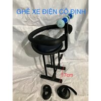 Ghế ngồi xe đạp điện ,xe điện dành cho bé 7 tháng đến 6 tuổi- có vòng bảo vệ an toàn cho bé- ghế ngồi xe cho bé