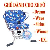 ☸Ghế Ngồi Xe Máy Cho Bé, Dùng Số Có Dựa Lưng DREAM - WAVE SIRIUS WINNER EX