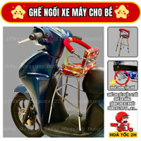 Ghế Ngồi Xe Máy Cho Bé Dưới 2 Tuổi - Ghế Đa Năng Dùng Được Cho Nhiều Dòng Xe Tay Ga Và Xe Máy Điện - Phụ Kiện