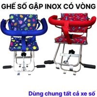 Ghế ngồi xe máy cho bé , ghế số gập inox có vòng , không vòng có dây đai cho bé , xe máy số , airblade , exciter