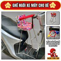 Ghế ngồi xe máy cho bé BABYSHOPPING - Dành cho xe Máy Điện FELIZ VINFAST, KLARA