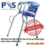 Ghế ngồi xe máy tay ga cho bé