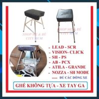 Ghế ngồi xe tay ga cho bé ( ghế không tựa)
