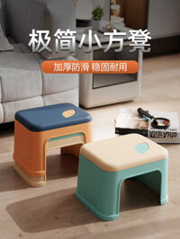 Ghế nhỏ cho gia đình Dày Nhựa Shorty Ghế trẻ em Ghế nhỏ Ghế phòng tắm Ghế chống trượt Baby Ghế ngồi Bàn