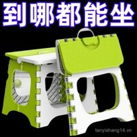 Ghế Nhỏ Gấp Nhựa Ngoài Trời Di Động Ghế Câu Cá Phòng Tắm Ghế Thay Giày Trẻ Em Thảm Khử Mạt Tại Nhà