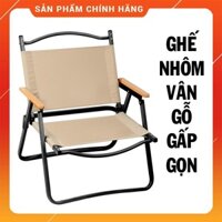 Ghế Nhôm Vân Gỗ Gấp Gọn Dã Ngoại Có Tựa Lưng Tiện Dụng, Ghế Xếp Đa Năng Cắm Trại, Du Lịch, Câu Cá -  DIHOSO FISHING