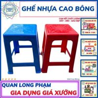 Ghế Nhựa Cao Bông Ghế Nhựa Cao Hàng Dày - Nhựa Đẹp - Giá Rẻ - Ghế Bàn Ăn Ghế Văn Phòng Làm Việc