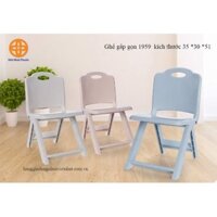 Ghế nhựa có tựa lưng gấp gọn Việt Nhật nhỏ kt dxrxc 35x30x51