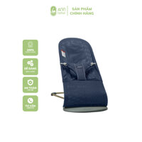 Ghế nhún ghế rung BABYBJORN lưng lưới thoáng mát ĐỦ MÀU LIKE NEW