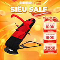 Ghế nhún tạo rung lưới thoáng khí gối đầu - ghế rung nhún đa năng