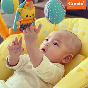 Ghế nôi đa năng Combi Nemulila