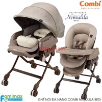 Ghế nôi đa năng Combi Nemulila BEDi