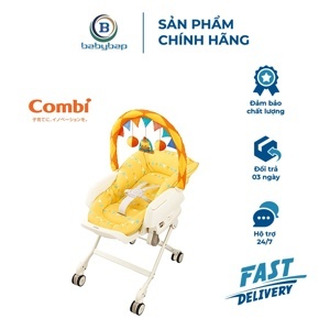Ghế nôi đa năng vui nhộn Combi Joy