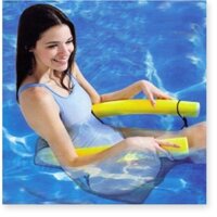 GHẾ PHAO HỒ BƠI SUNA thế hệ mới-TTHome