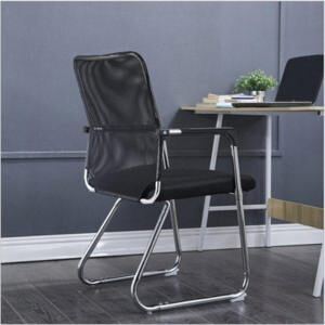 Ghế phòng họp CQ005