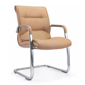 Ghế phòng họp D605V