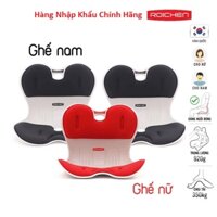 Ghế Roichen hàn quốc chỉnh tư thế ngồi Nam, Nữ, Trẻ em. Giảm đau thắt lưng, chống gù chống cận, giảm vòng eo