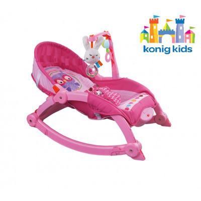 Ghế rung Konig Kids 63560 (KK63560)