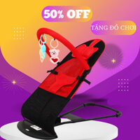 Ghế rung nhún cho bé sơ sinh bập bênh có đồ chơi đa năng Hot