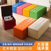 Ghế sofa dài, cửa hàng quần áo, phòng thử đồ, ghế đựng đồ hình chữ nhật, ghế thay giày, ô cửa có th