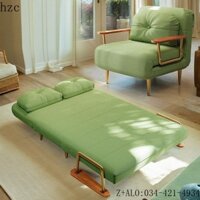 Ghế Sofa Gấp Sofa Đám Mây/Văn Phòng Nghỉ Trưa Sử Dụng Kép Căn Hộ Nhỏ Đa Chức Năng Ga Trải Giường Đôi