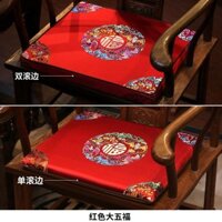Ghế sofa gỗ đỏ phong cách Trung Quốc, đệm ghế tròn, đệm cao su, gỗ nguyên khối, ghế ăn chính thức, đệm ghế, đệm ghế trà