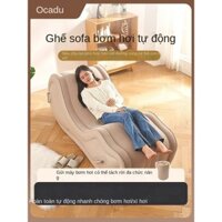 Ghế Sofa Hình Chữ S, Ghế Thân Mật, Ghế Sofa Lười Thư Giãn Trong Nhà, Ghế Tựa, Ghế Sofa Bơm Hơi Di Động,Hình Dạng Ghế Đẩu