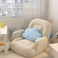 Ghế Sofa Lười Có Thể Nằm Hoặc Ngủ Thảm Trải Chiếu Tatami, Đệm Cửa Sổ Nổi, Ghế Thư Giãn, Ghế Tựa Gấp Không Chân, Ghế Tựa