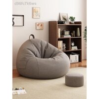 Ghế sofa lười có thể nằm và ngủ trên ghế sofa túi đậu căn hộ nhỏ Thảm trải sàn tatami lười biếng Ghế sofa phòng ngủ nhỏ
