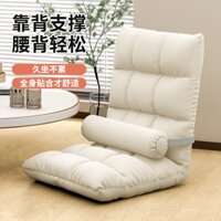 Ghế Sofa Lười, Đệm Ngồi Dưới Đất Phòng Ngủ, Cửa Sổ Lồi, Thảm Tatami, Phòng Cô Gái, Ghế Tựa Trên Giường, Ghế Sofa Đơn