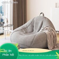 Ghế sofa lười Dongwo Ouyilang có thể nằm và ngủ túi đậu đơn chiếu tatami Internet ký túc xá người nổi tiếng ban công ghế