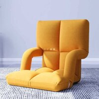 Ghế Sofa Lười, Ghế Gấp Tatami, Cửa Sổ Lồi Trên Mặt Đất, Ghế Sofa Nhỏ Không Chân, Giường Tập Thể, Ghế Tựa Lưng Có Tay Vịn