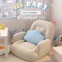 Ghế Sofa Lười, Ghế Tựa, Cũi Con Người, Giường Đơn, Tựa Lưng, Ghế Ngồi Tatami Phòng Ngủ, Ghế Ngồi, Cửa Sổ Lồi, Ban Công
