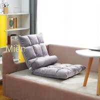 ■Ghế sofa lười Giường chiếu Tatami Gấp tựa lưng Giường đơn Phòng ngủ Phía trên Phòng Trệt Phòng ngủ Ban công Đệm dưới đấ