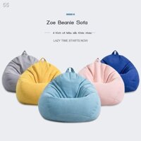 Ghế sofa lười hạt đậu túi đơn tatami phòng khách căn hộ nhỏ ngủ ban công thư giãn Kích thước siêu lớn 120*130cm