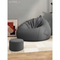 Ghế sofa lười Muji nhập khẩu Nhật Bản túi đậu tatami có thể nằm và ngủ trong phòng ngủ Ghế tựa căn hộ nhỏ đơn