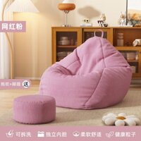 Ghế Sofa Lười Tatami Túi Đậu Hạt Có Thể Nằm Ngủ Hoặc Nằm Trên Mặt Đất Ghế Lưng Đơn Nhỏ Siêu Lớn