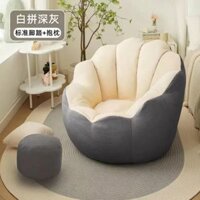 Ghế Sofa Lười Thân Thiện Với Làn Da Có Thể Ngủ Hoặc Nằm Trong Phòng Ngủ Sofa Đơn Nhỏ Ban Công Ghế Túi Đậu Tatami Bọc Sof