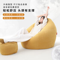 Ghế Sofa Lười, Túi Đậu, Ban Công, Ghế Đơn Thư Giãn, Ghế Sofa Giải Nén, Giường Ngủ Kiểu Nhật