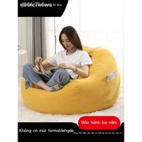 Ghế Sofa Lười Túi Đậu Có Thể Nằm Ngủ Căn Hộ Nhỏ Phòng Ngủ Đơn Chiếu Tatami Ban Công Sáng Tạo Ghế Sofa Giải Trí