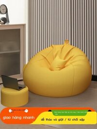 Ghế sofa lười túi đậu đơn có thể nằm và ngủ trên chiếu tatami phòng ngủ phòng khách sofa bóng sóng