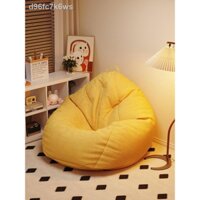Ghế Sofa Lười Túi Đậu Nhà Phòng Ngủ Ngả Ngủ Tatami Ghế Đơn Ban Công Ghế Giải Trí