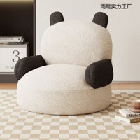 Ghế sofa thời trang cho trẻ em, ghế lười sofa cho bé, ghế nhỏ hình thú dễ thương, góc đọc sách đơn, gấu trúc MBNB