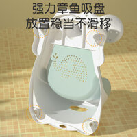 Ghế tắm cho bé, dụng cụ tắm, ghế tắm cho trẻ sơ sinh, ghế chống trượt, ghế đa chức năng