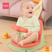 Ghế tắm cho bé Happy Baby Bồn tắm cho bé Ghế tắm trẻ em