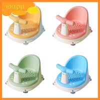 Ghế tắm cho bé WMMB Ghế tắm chống trượt Vòi sen tuyệt vời cho trẻ sơ sinh 6-18 tháng