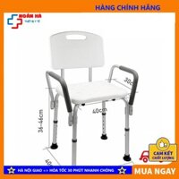 Ghế tắm cho bệnh nhân, bà bầu, người già có tựa lưng, tay vịn, tựa lưng lucass SC-98TL (SC98) - HÀNG CTY - HÀNG CTY