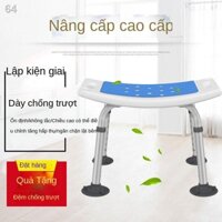 Ghế tắm cho người cao tuổi khuyết tật phụ nữ có thai hợp kim nhôm chống trượt phòng