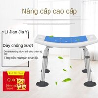Ghế Tắm Cho Người Già Ghế Tắm Ghế Tắm Cho Người Khuyết Tật Ghế Tắm Cho Phụ Nữ Mang Thai Ghế Tắm Chống Trượt Hợp Kim Nhôm